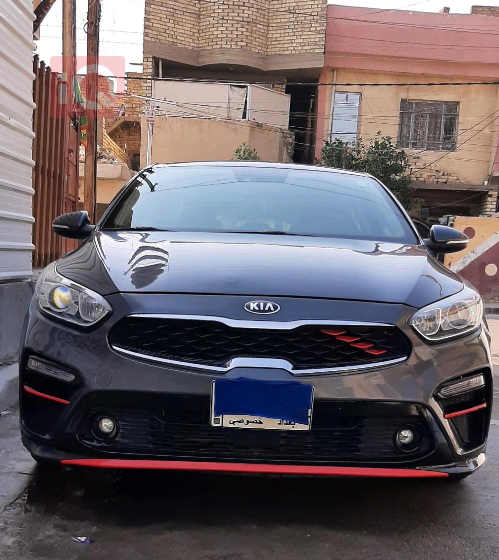 Kia Forte